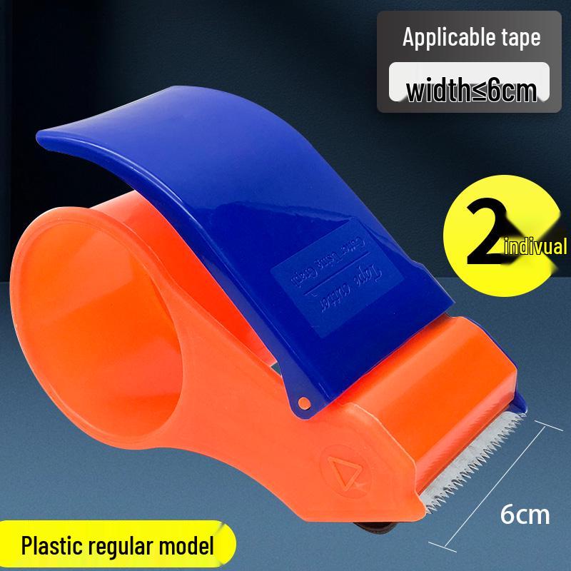 Thickened Plastic Carton Sealer: 5CM/6CM Wide Tape Cutter, Large Gold Tape Dispenser.