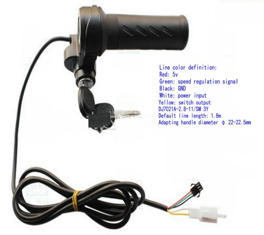 C026 Speed Regulating Handle Electric Bicycle Refitted THROTTLE Mountain Bike GRIPS With Lock and Key