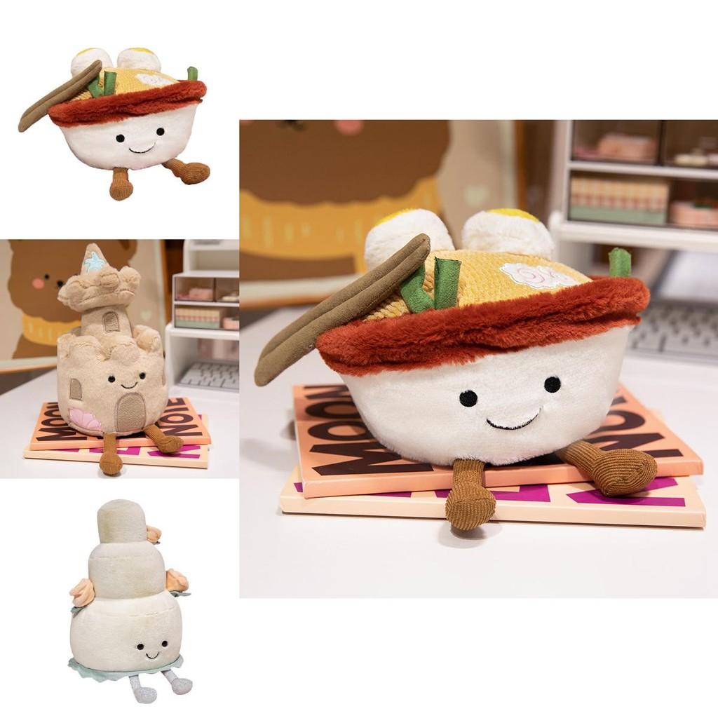 Adorable Jc Creative Plush Toy Pine Tree Ramen Doll Perfect For Holiday Decor And Girls' Room