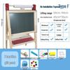 Children's Adjustable Magnetic Wooden Double-Sided Easel