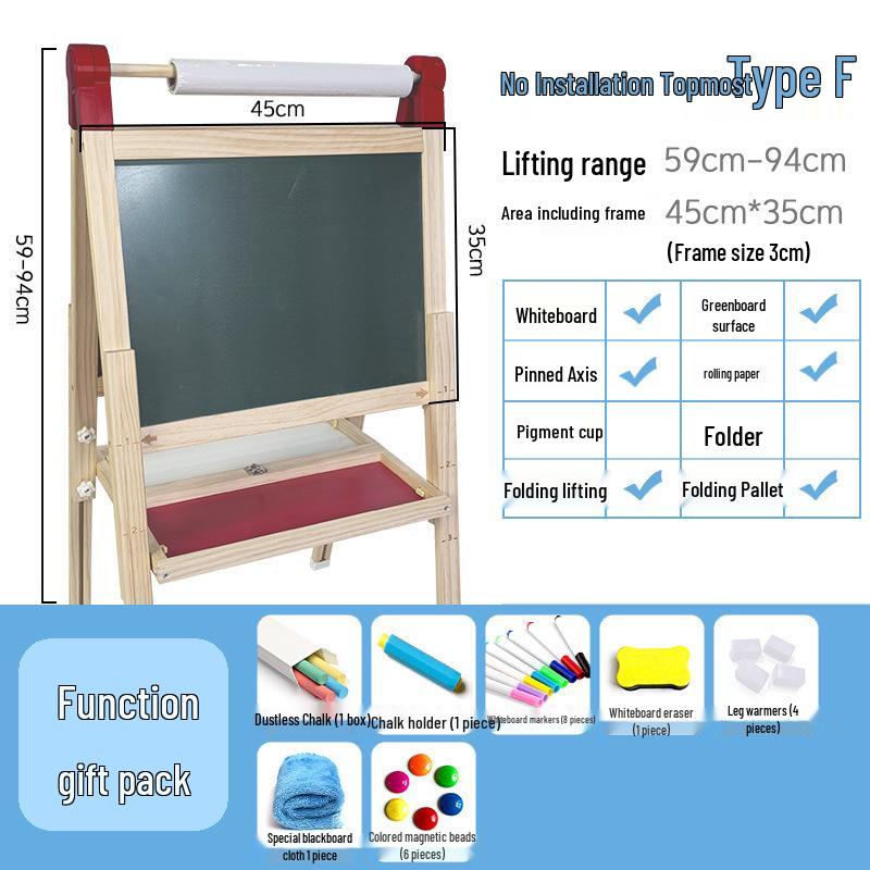 Children's Adjustable Magnetic Wooden Double-Sided Easel