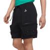 Nike ACG Cargo Shorts 'Black' Men's DH8347-010