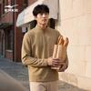 ERKE Men's Fleece-Lined Quarter-Zip Long Sleeve Sports Pullover