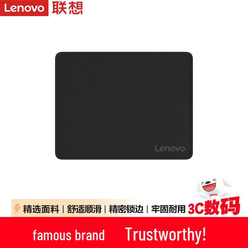 Lenovo MP1 Fabric Gaming and Office Mouse Pad чёрный