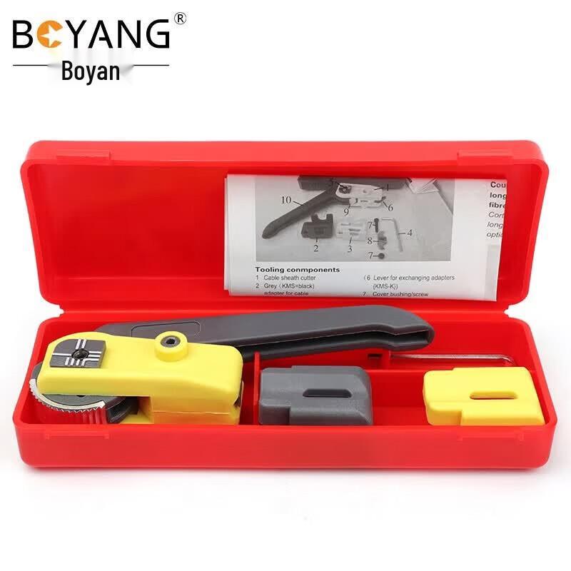 Boyang Fiber Optic Longitudinal Cable Slitter