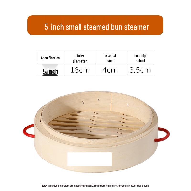 ZISIZ 18 см Набор бамбуковой пароварки с двумя ручками