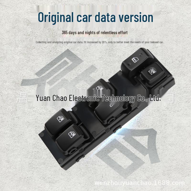 Hyundai Tucson Electric Power Window Switch 93570-2E500