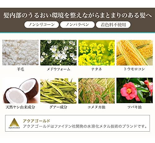 phiten YUKO Shampoo Fritz Care 1000ml