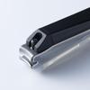 Kai Nail Clippers Type 001S Black Curved Made In KE0120 Blade, Japan,