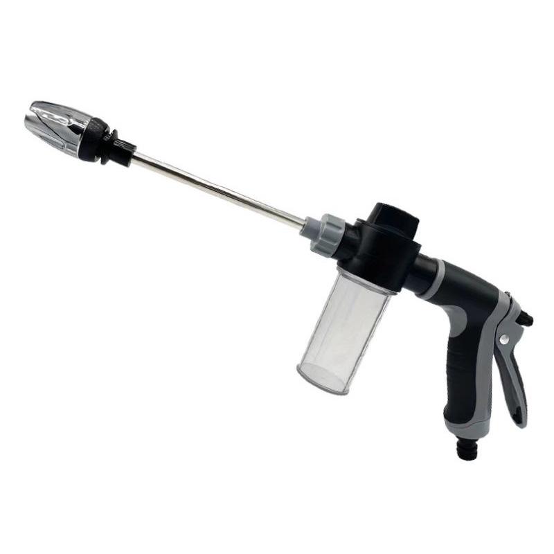 High-Pressure Metal Car Wash Wand with Rubber Grip