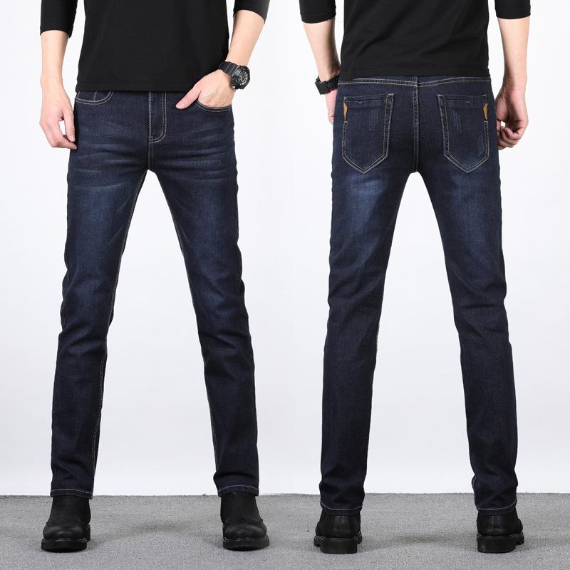 New Men's Stretch Jeans Casual Straight Trousers Slim Regular Models Trousers Male