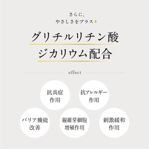 Dr. Heart Baby Wipes, Large Capacity, 70 Wipes X 18 Packs, Made In Japan, For Sensitive Skin