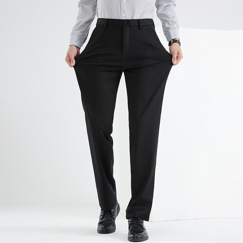 Fengxun Men's Winter Straight-Leg Casual Pants FX9103-1