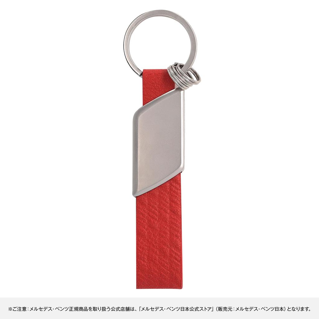 Genuine Key Ring Red [Mercedes-Benz Collection] Mercedes-AMG Strap,