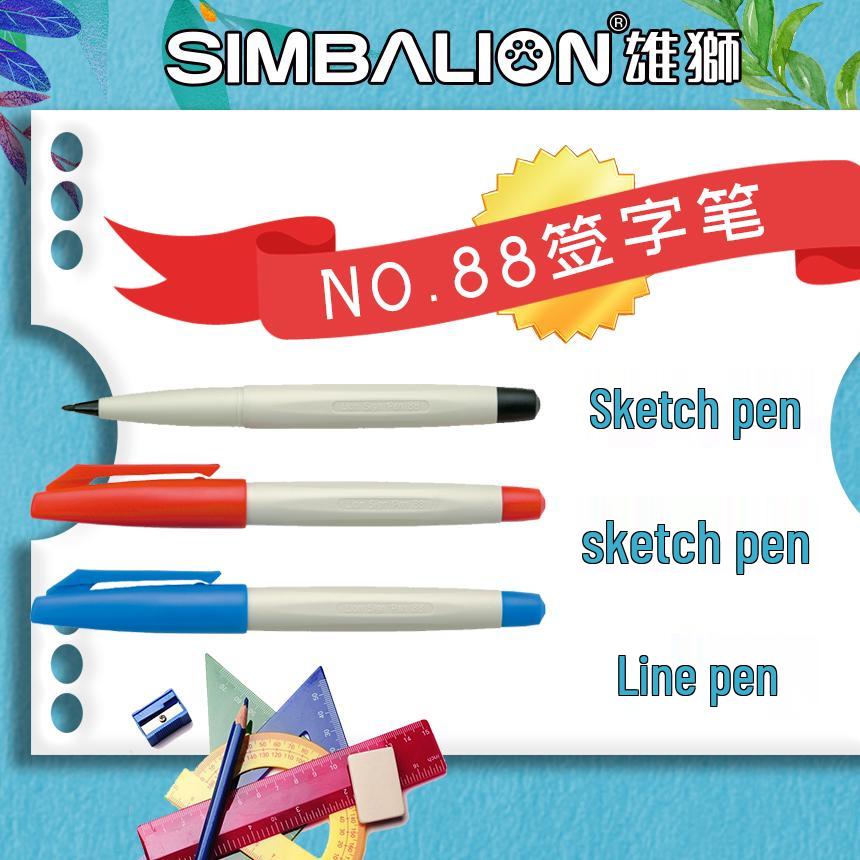 Taiwan Lion 88 Refillable Fine Tip Red Fineliner Marker Pen