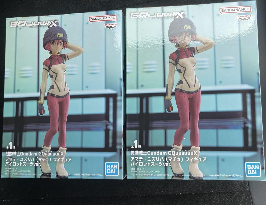 

[USED] Mobile Suit Gundam GQuuuuuuX Machu Pilot Suit Figure