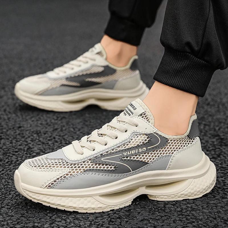 Men's Breathable Sports Casual Shoes Summer Mesh Running Shoes Outdoor Anti-skid Shoes Men Fashion Trendy Sports Shoes