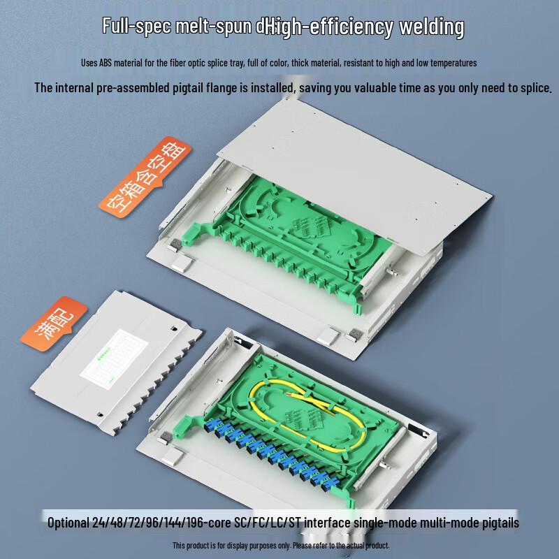 netLINK 192-Core ODF Fiber Optic Distribution Frame, 10G OM3 LC