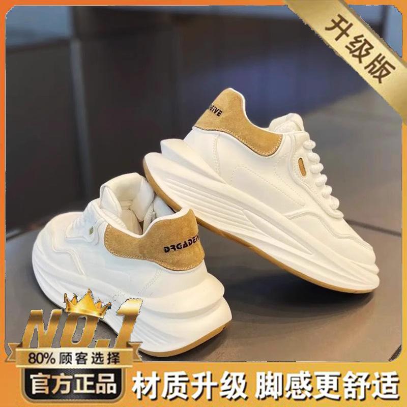 Shoes autumn breathable advanced sense white casual running thick-soled heightening sports dad shoes