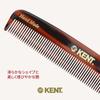 Handmade Pocket Hair Naturally Royal Warrant 7T G.B.KENT Comb, Originated, Holder,