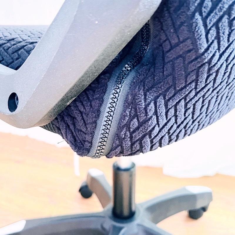 Office Armchair Cover Elastic All-inclusive Universal Computer Chair Cover One-piece Dustproof Non-slip Computer Swivel Chair Cover