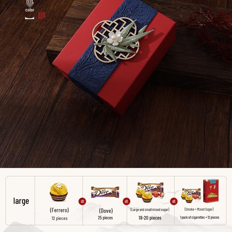 2025 Wedding Candy Gift Box - Elegant Chinese Favor for Tables
