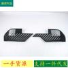 Aion 25/UT Car Insect Screen: Front Bumper Radiator Dustproof Net & Grille Protection