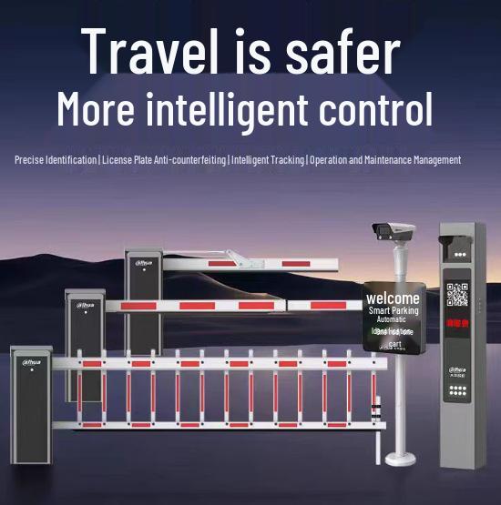 

Dahua DH-ITC313-PW2A-LZ 3MP Zoom Entrance/Exit Turnstile Camera