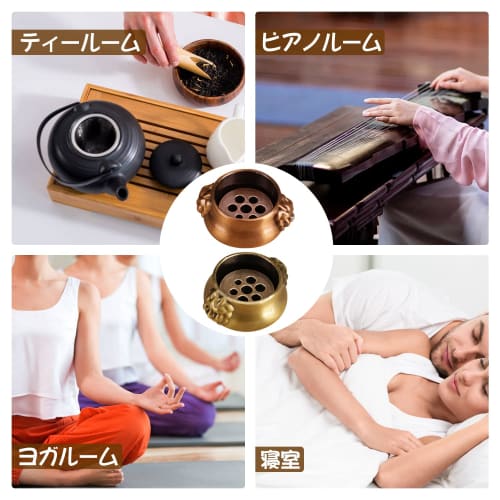 Nalaina Incense Holders (Set of 2) Mini Incense Burner/Incense Holder for Buddhist Altars. Stylish, Easy To Use, Portable, and Japanese-Style. Ideal F