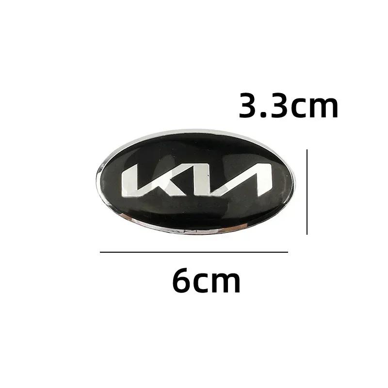 AANO1 Car Front Hood Emblem Rear Trunk Badge Steering Wheel Center Sticker Hub Center Sticker for KIA K3 K5 Sportage R Sorento Carens