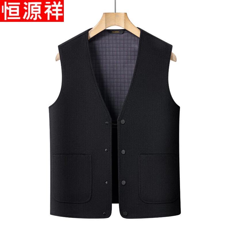 

Мужской двусторонний шерстяной жилет с V-образным вырезом 3XL