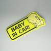 Reflective Baby Kids Safety Warning Signs Stickers Lovely Cartoon BABY IN CAR Window Bumper Car Sign Decal Sticker