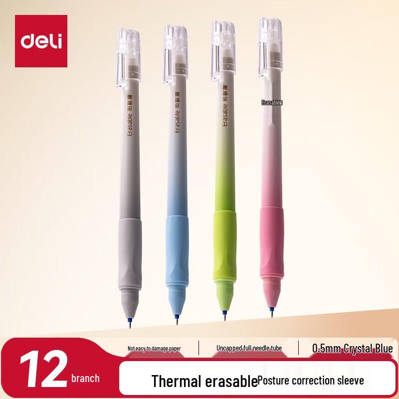 Deli Magic Erasable Gel Pen