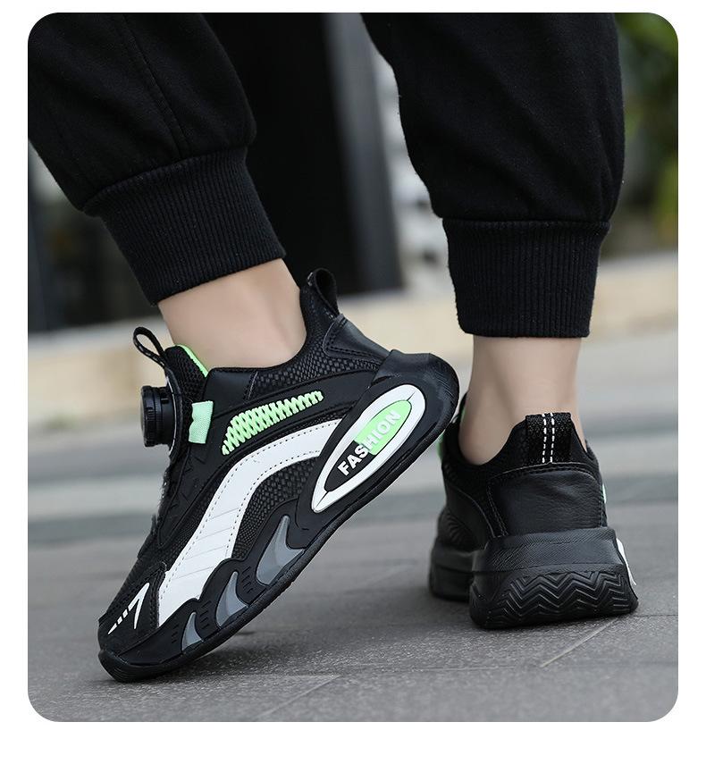 2025 Kids' Leather Basketball Shoes - Lightweight, Spring & Autumn