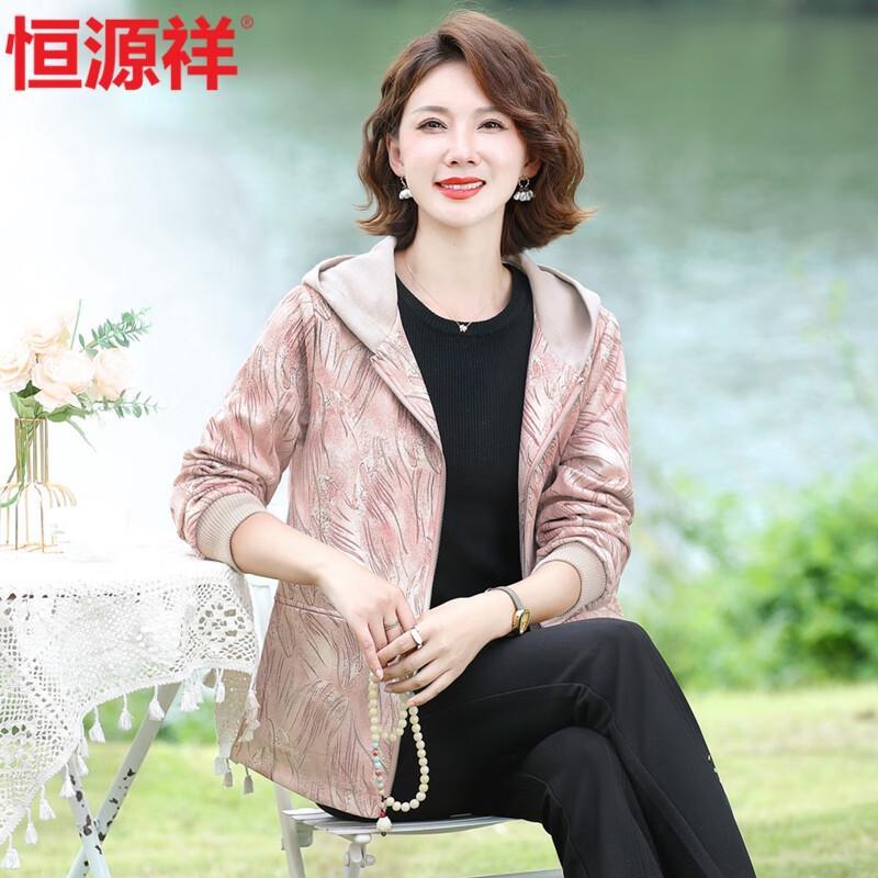 

Женская повседневная куртка с капюшоном Hengyuanxiang 3XL