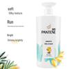 Pantene Silky Smooth Shampoo & Conditioner Set