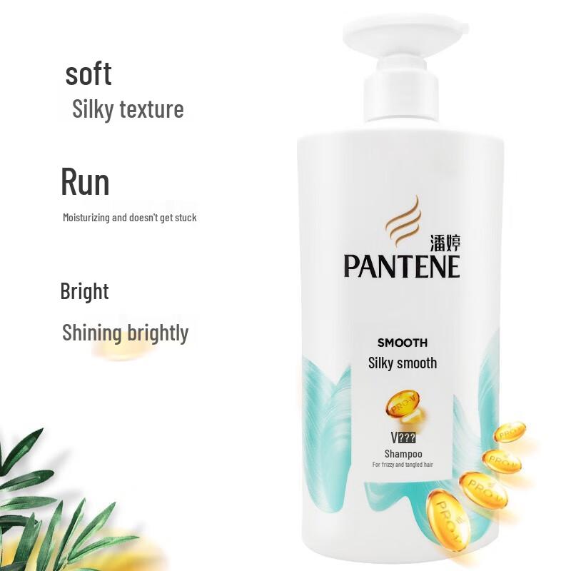 Pantene Silky Smooth Shampoo & Conditioner Set