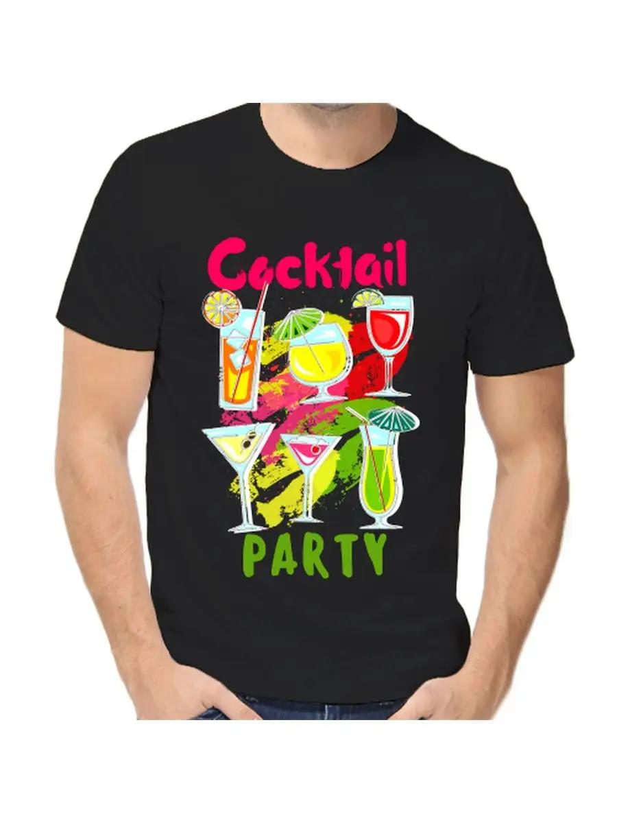 1971  On Earth  birth year T-shirt 3XL