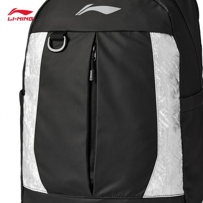 Li-Ning New Badminton Sports Backpack