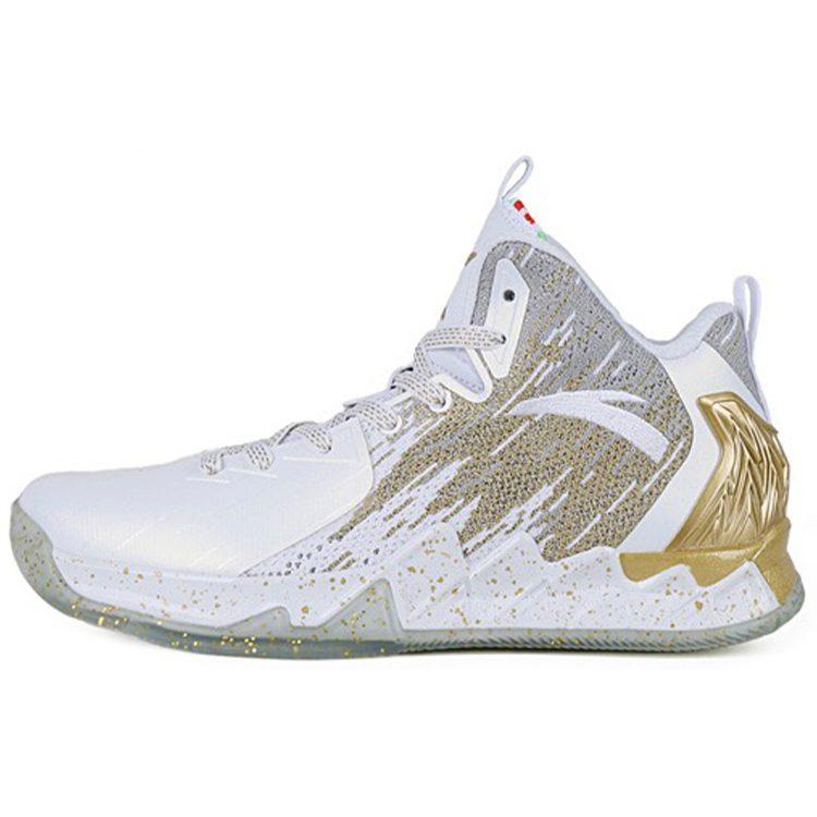 Anta KT2 KT Mittelhohe Basketballschuhe Herren Weiß Gold 11731101-5