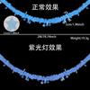 Multi-Color Glow in the Dark Fringe Curtain Fluorescent Macaron Streamers Curtain Photo Booth Backdrop Neon Birthday Party Decor
