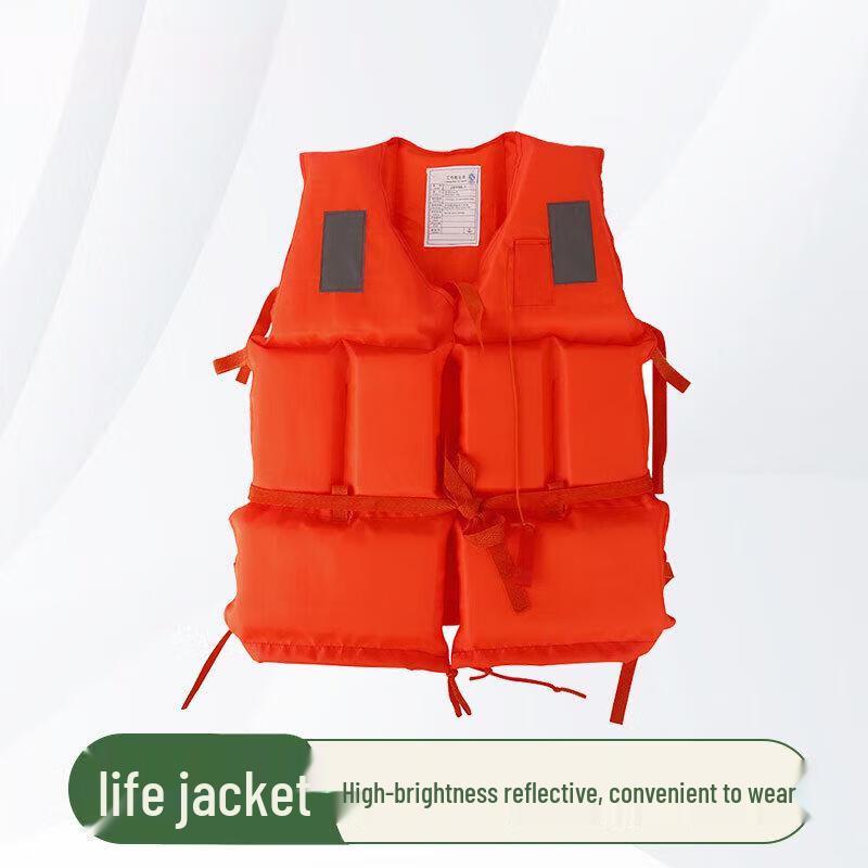 Emergency Reflective Life Vest