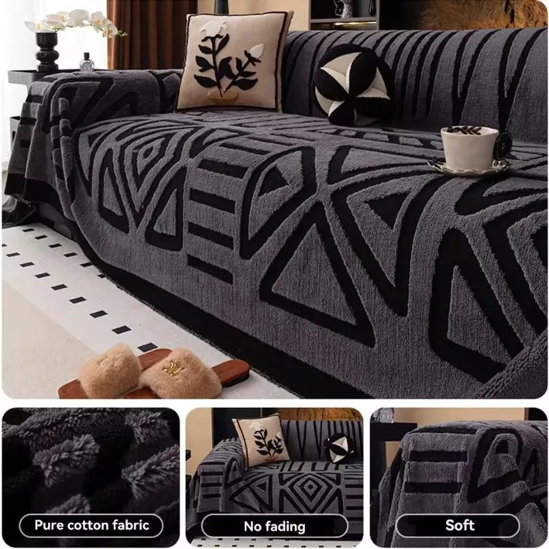 1pc Plush Sofa Cover - Modern Black & White Geometric Pattern,it for 1/2/3/4-Seater & Sectional Sofas - Luxury Living Room Decor