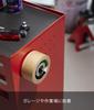 Yamazaki Magnetic Tape X X for Packing Tape and Masking Tape 8457 Holder, Black, W9.3 D5.5 H9.3cm, Tower, Storage,