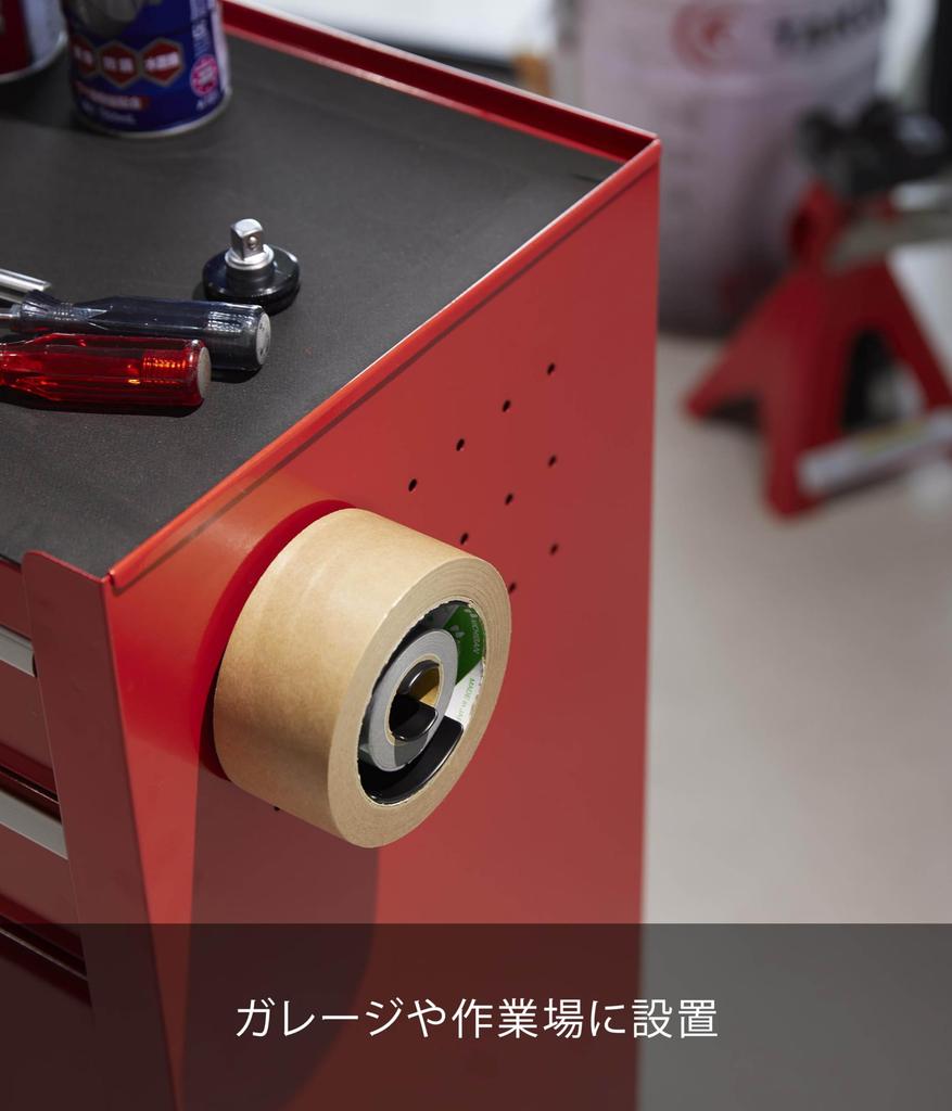 Yamazaki Magnetic Tape X X for Packing Tape and Masking Tape 8457 Holder, Black, W9.3 D5.5 H9.3cm, Tower, Storage,