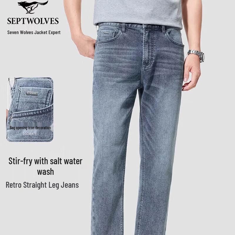 SEPTWOLVES Men s Washed Distressed Cropped Denim Jeans 33A