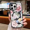Luxury Oil Painting Flower Phone Case for iPhone 17 16 15 14 13 12 11 Pro Max Magnetic Shell Colorful Floral Cover Funda Capa
