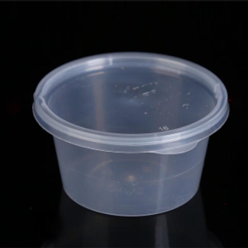 Disposable Plastic Sauce Containers