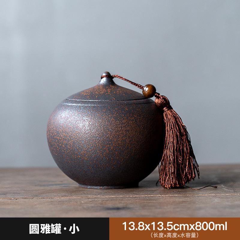 Coarse pottery tea jar Rock Moss Burning Process Storage Tank Zen Intent Round Elegant General cans Moisture proof Sealed jars