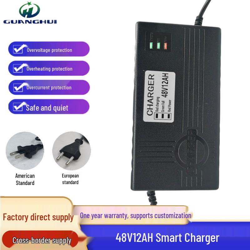 48V 12AH Smart Three-Stage Lead-Acid Battery Charger for Electric Scooters